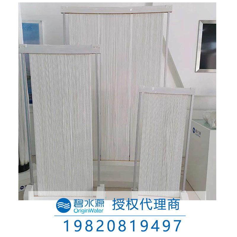 定制款中空纖維簾式膜組件：碧水源匠心打造，兼容國際主流品牌尺寸